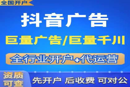 餐饮业SEM关键词营销策略及成功案例